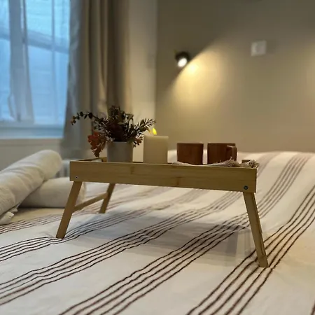 Cosy Avec Terrasse - Ideal Couple - Zen - Lerelaisdodile41 * ואלנסיין